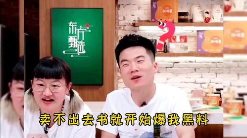 东方小孙爆料酒水视频,揭秘传统酿造工艺与美味佳酿