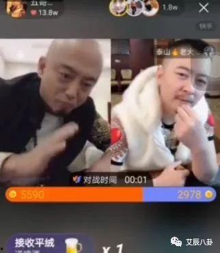 涵哥八卦爆料视频,娱乐圈幕后八卦大曝光！