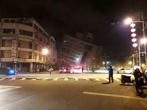 台湾地震爆料视频,视频揭露现场惊悚一幕
